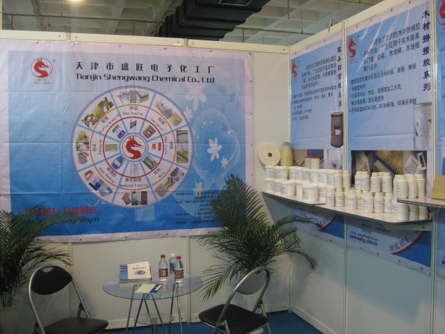 折叠椅,PVC展板,半八棱柱,90度柱,45度柱,弧形扁铝