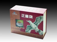 揭阳彩印|揭阳彩印厂|雅伦印刷公司