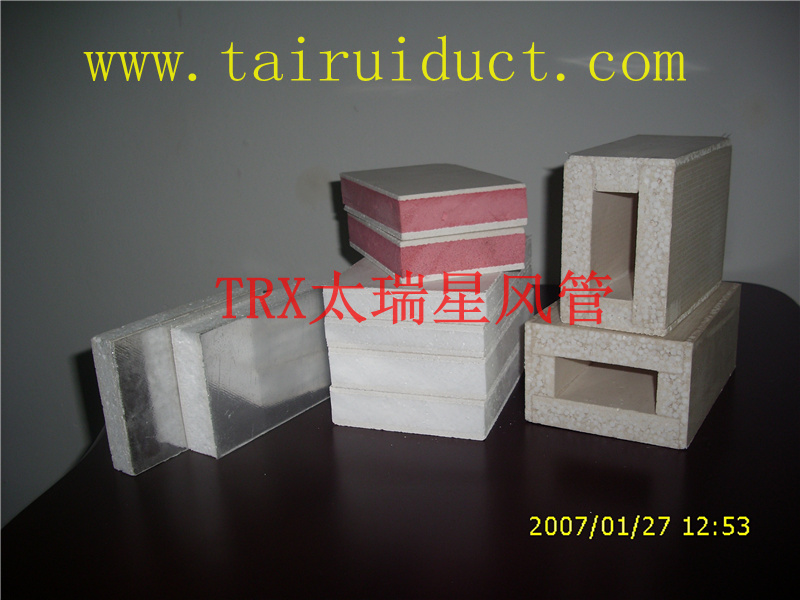 玻镁风管板/TRX风管/防火板