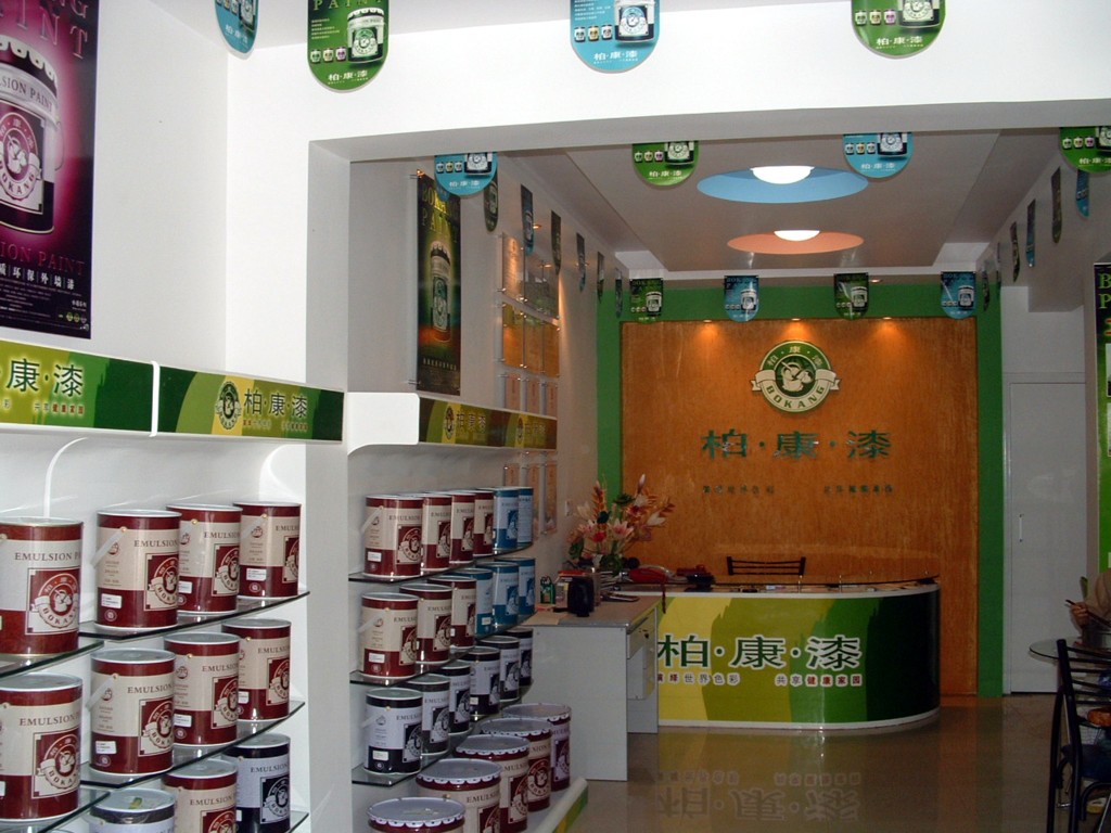 油漆涂料品牌涂料油漆化工品牌诚招代理加盟商