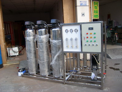广州水处理设备公司
