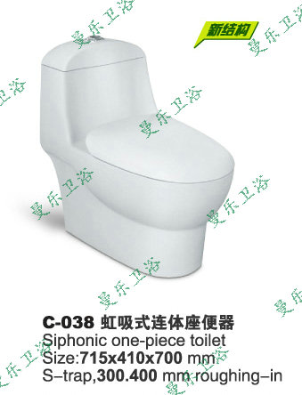 曼乐卫浴座便器