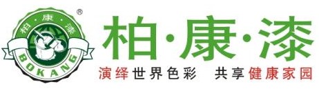 中国柏康漆涂料公司