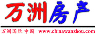 泉州租房，泉州二手房，泉州房产信息尽在万洲房产网