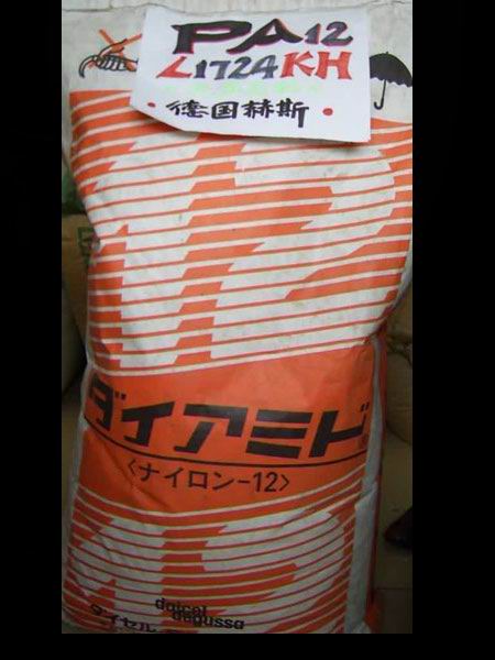 PA12 瑞士EMSLV-5H 9288塑胶原料