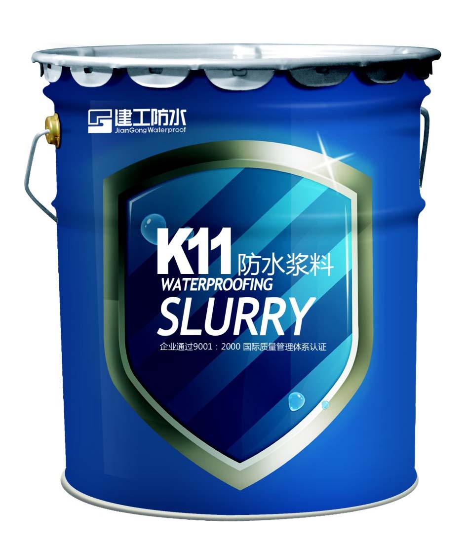 渗透结晶型K11防水浆料