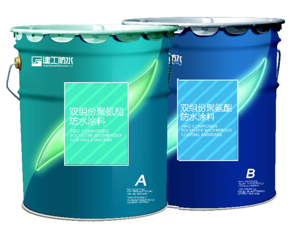 环保型双组份聚氨酯防水涂料