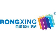 佛山个性相册印刷厂家（佛山荣星印刷制版厂）