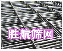 钢丝焊接网 河北钢丝焊接网厂 安平焊接钢丝网价格