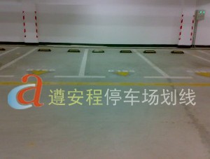 江门热熔划线_道路划线_车位划线_热熔标线_停车场