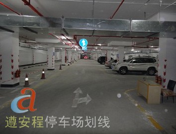 韶关热熔划线_道路划线_车位划线_热熔标线_停车场