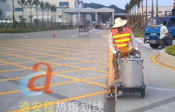 广州热熔划线_道路划线_车位划线_热熔标线_停车场