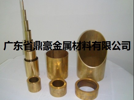 供应C2600黄铜管H68黄铜管C2680黄铜管