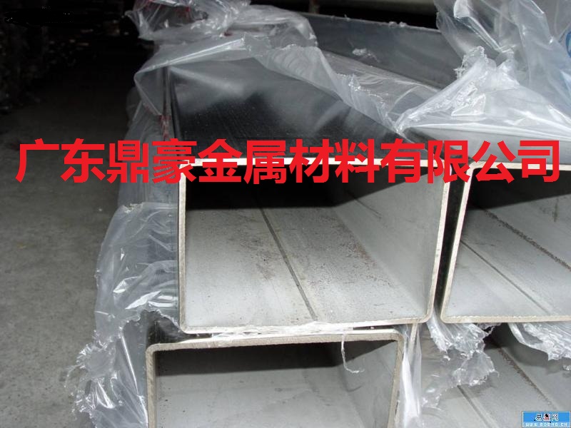 供应1040铝合金方管2004加硬铝合金方管