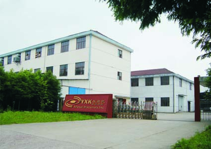 深圳市永鑫凯金属材料有限公司