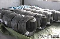 316L不锈钢丝，316L不锈钢弹簧钢丝环保弹簧线