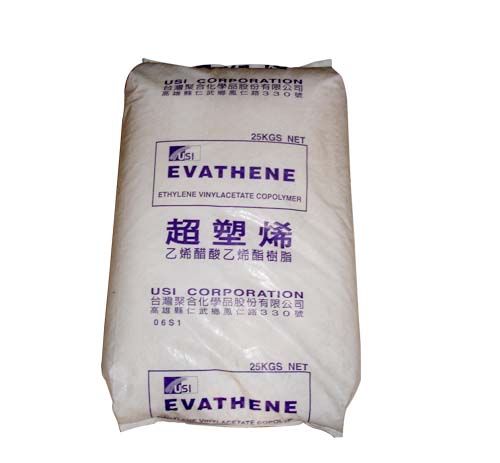 供应EVA7970H塑胶原料