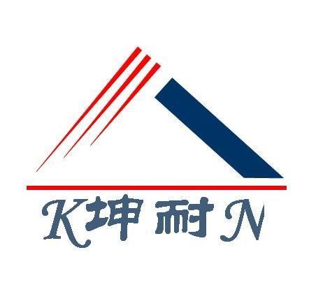 广州坤耐建材有限公司