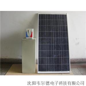 家用太阳能发电机