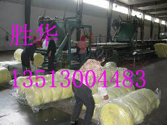 A级不然材料玻璃棉卷毡