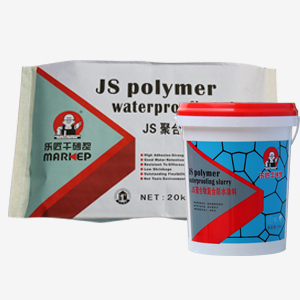 供应JS 聚合物水泥基防水涂料