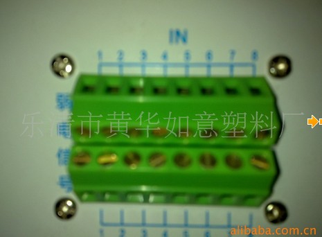 螺钉式PCB接线端子 弱电箱端子KF103