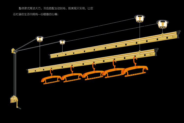 沈阳晾衣架批发嗮衣架自动升降晾衣架H