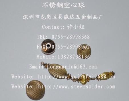 厂家直销不锈钢空心球