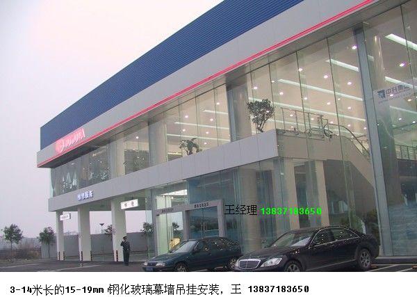 钢化玻璃加工基地