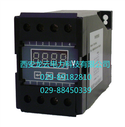 电量变送器ZR3092W/ZR3092W+