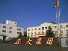 鼎诺特种堆碳化钨合金耐磨焊条厂