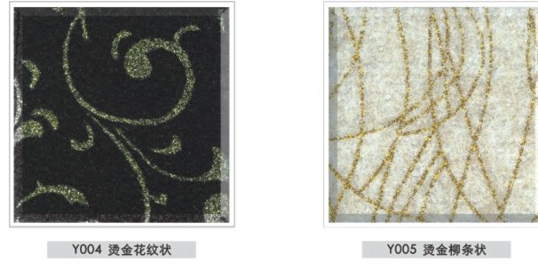 聚酯吸音板，隔音板 会议室，体育馆，9MM