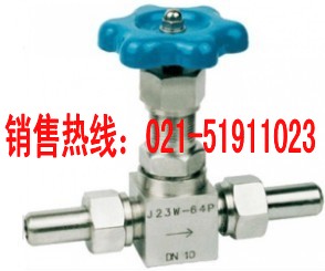 J23W外螺纹针型阀