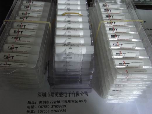 供应GAISER瓷嘴，SPT瓷嘴，批发瓷嘴