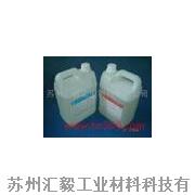 环氧树脂解胶剂