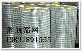 电焊网/上海无镍不锈钢电焊网优惠价/不锈钢电焊网