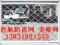 防盗美格网/美格网防护窗/镀锌美格网/钢丝焊接网