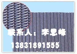席型网【密纹网，荷兰布】 河北钢丝网厂