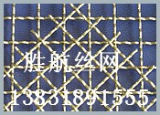 轧花网/河北钢筋轧花网厂/衡水盘条轧花网厂