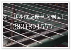 钢筋网/焊接钢筋网/钢筋焊接网/螺纹钢焊接网/厂家