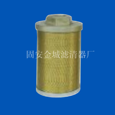 （金城）不锈钢丝缠绕滤芯
