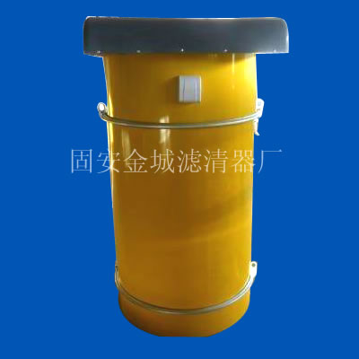 （金城）除尘过滤器