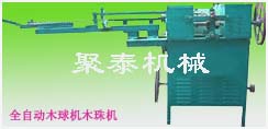 自动木珠机佛珠机