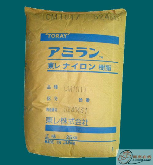 供应PA6 CM1041 日本东丽 塑胶原料