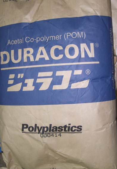 POM 高滑动 NW-02日本宝理 特殊润滑 高性
