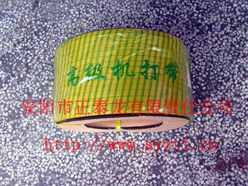 湖南湘潭阻燃带-阻燃带