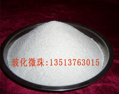 专卖玻化微珠