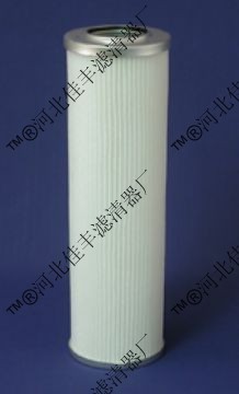 供应颇尔液压油滤芯