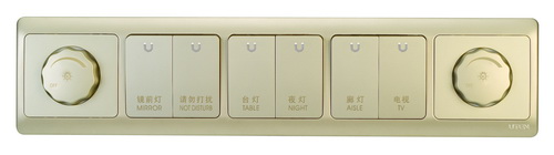 优腾电工供应酒店系列床控板