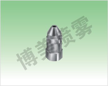 窄角喷嘴